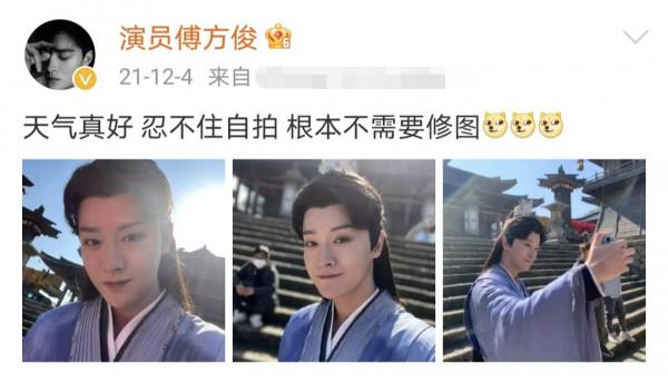 還記得《琉璃》裡的無支祁嗎？他的熒屏初吻獻給了迪麗熱巴？