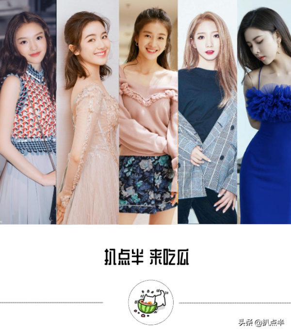 五朵“自毀前程”的95後小花，各有各的“作法”