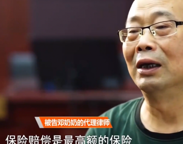 男子意外去世獲賠204萬，失聯3年的媳婦出現：錢歸我，孩子也歸我