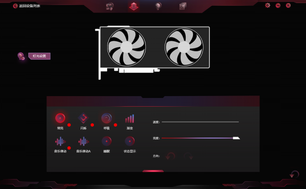 iGame RTX 3050評測：白色戰甲，給力3風扇