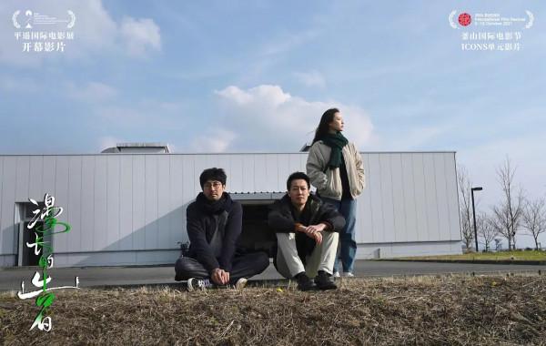 倪妮新片即將來襲,與張魯一上演“虐戀”,能否再度被大家認可? 倪妮新片即將來襲,與張魯一上演“虐戀”,能否再度被大家認可?