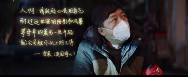 6億票房，6分口碑，黃渤賈玲都救不了的《穿過寒冬天擁抱你》