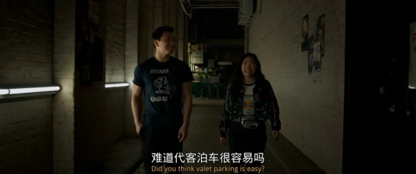 誰能不愛梁朝偉