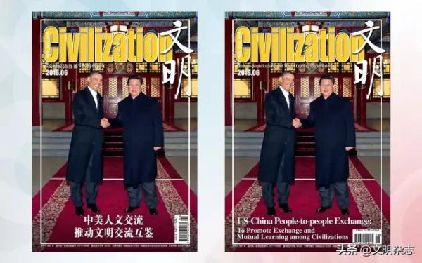 跨越太平洋的情誼——中美婦女、青年、衛生交流之“記憶”