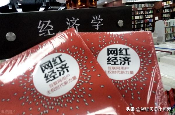 中國資本力量的草莽野蠻時代，在2021年最後幾天，宣告正式終結