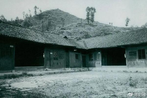 黨史百年天天讀 &CenterDot; 11月26日