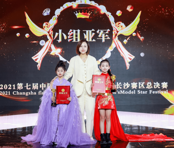 《風起洛陽》熱播，網友卻意外發現一枚“小宋軼”？