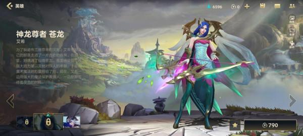 打野“莽夫”已經現身,站擼能力壓制李青,開團無腦硬衝寒冰 打野“莽夫”已經現身,站擼能力壓制李青,開團無腦硬衝寒冰