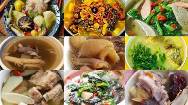 對廣東人來說,吃飯最重要的環節就是喝湯,教你十種靚湯做法 對廣東人來說,吃飯最重要的環節就是喝湯,教你十種靚湯做法