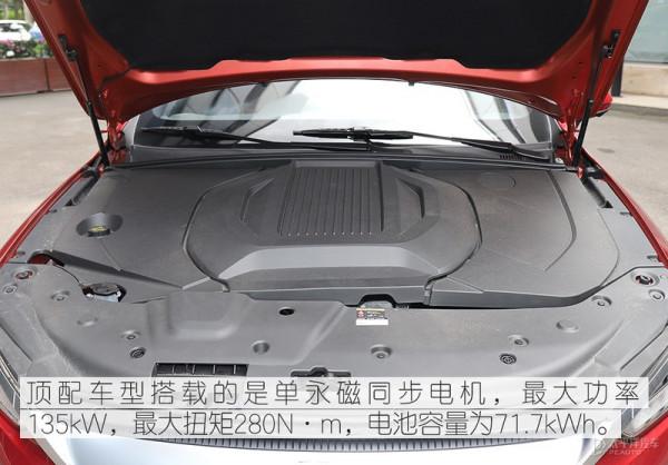 16.68萬，600km續航！開了一路秦PLUS EV，還真讓比亞迪裝到了