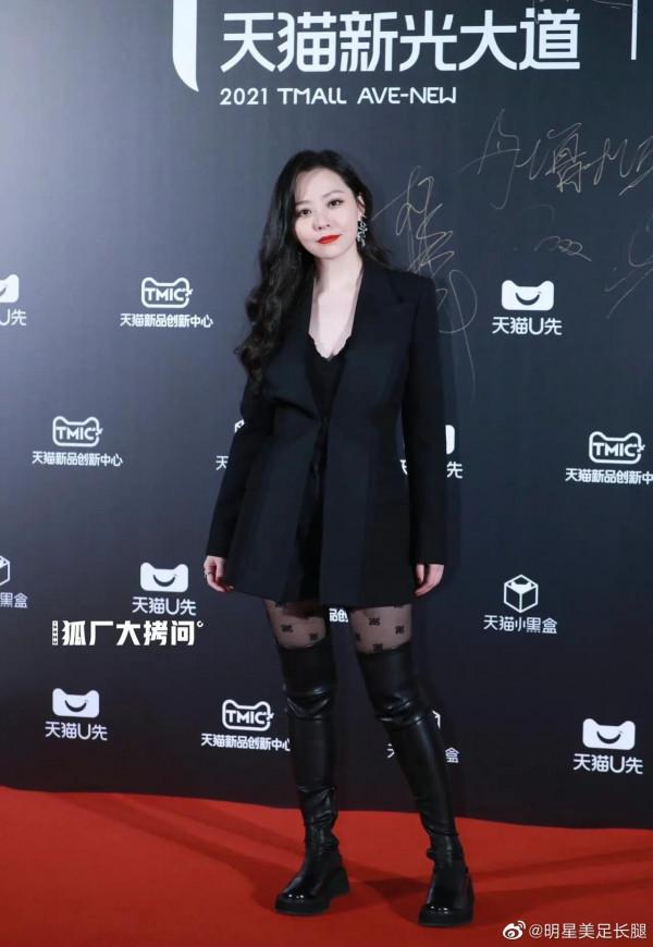 張靚穎~氣場強大 張靚穎~氣場強大