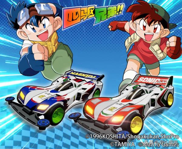 盤點5部經典懷舊的動漫卡通，四驅車和悠悠球你小時候也有玩過嗎