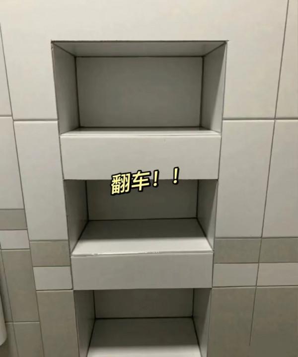 若再裝修，衛生間一定“8不裝”，不是迷信，是過來人的經驗教訓