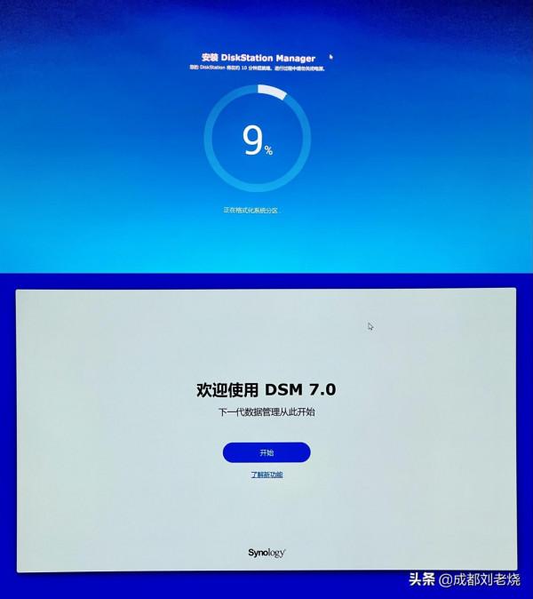 群暉1819&plus;NAS萬兆網路升級教程