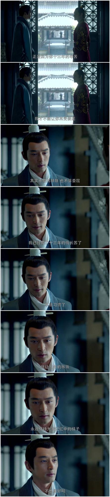 假期最值得重刷的十部國產劇，看劇也看人