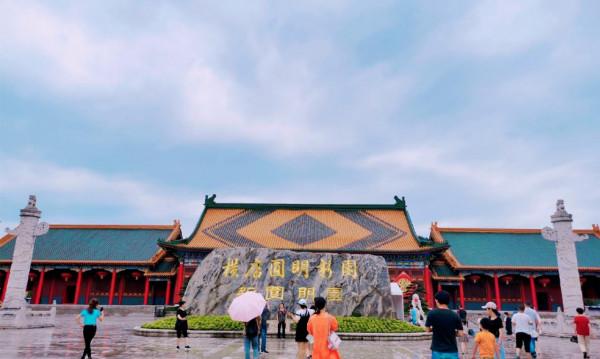 浙江老頭願砸310億重修圓明園,專家拒絕後,他自己單幹了 浙江老頭願砸310億重修圓明園,專家拒絕後,他自己單幹了