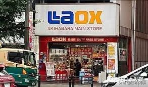 「東瀛24小時・20220207」中國首次成為日本食品最大出口物件國