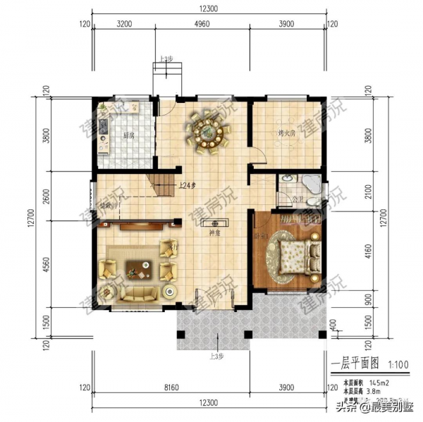 看過來！開間12米，28萬起建，造型精美惹人愛，新年就要建新房