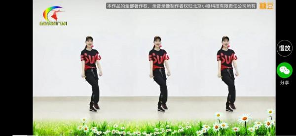 #累都要堅持跳廣場舞的的動力是什麼？你知道嗎……#