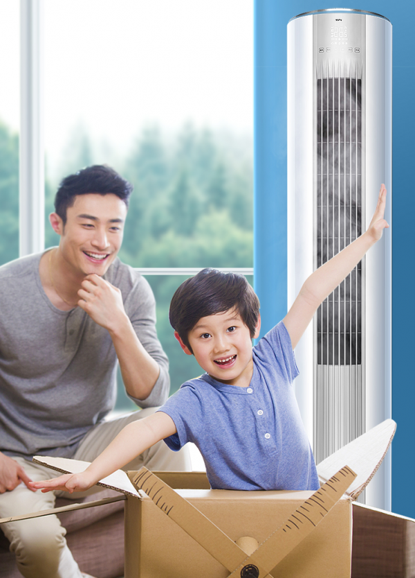 為什麼客廳空調使用掛機比較少呢？