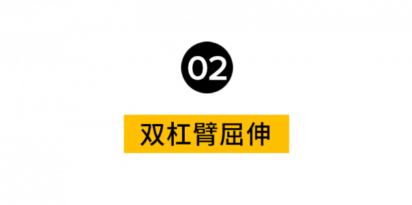 不懂就問，如何做到過年不胖？這些技巧你必須得收藏