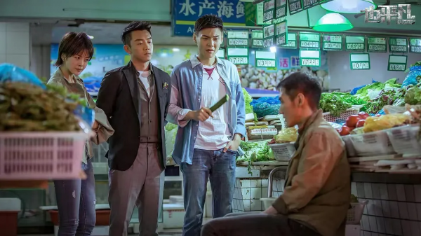 黃金時段熱播電視劇收視綜合分析（2021年12月4日-12月10日）