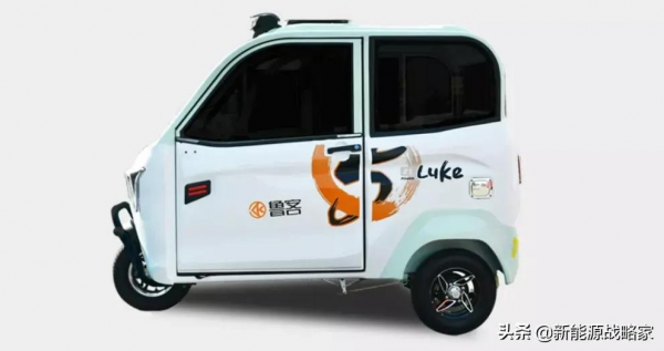 適合中老年人,這3款電動三輪車,遮風擋雨,買菜接娃都行 適合中老年人,這3款電動三輪車,遮風擋雨,買菜接娃都行