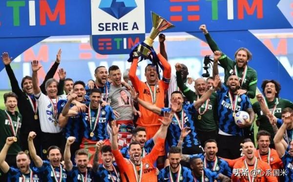 緣分！11年前，國米、泰山一起奪冠，2021年2隊再次攜手圓夢