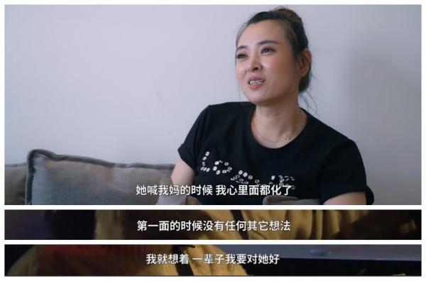 七年過去了,《變形計》中的那個“最美鄉村女孩”,過得還好嗎? 七年過去了,《變形計》中的那個“最美鄉村女孩”,過得還好嗎?