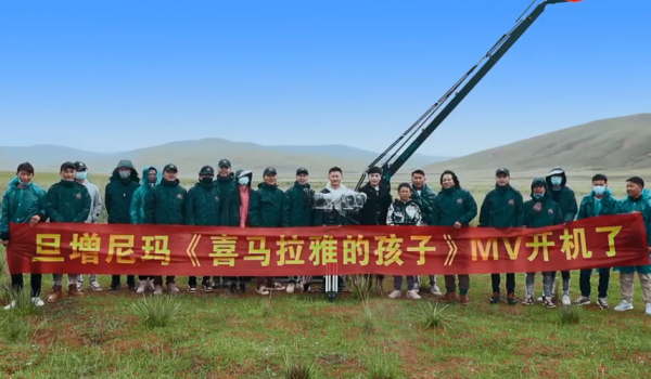 旦增尼瑪:再續師徒情,收到導師李健為自己量身打造原創歌曲一首 旦增尼瑪:再續師徒情,收到導師李健為自己量身打造原創歌曲一首