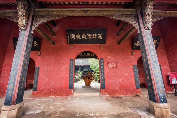 四川最早的三國蜀漢遺蹟，位於德陽，內有世界上最早的國道