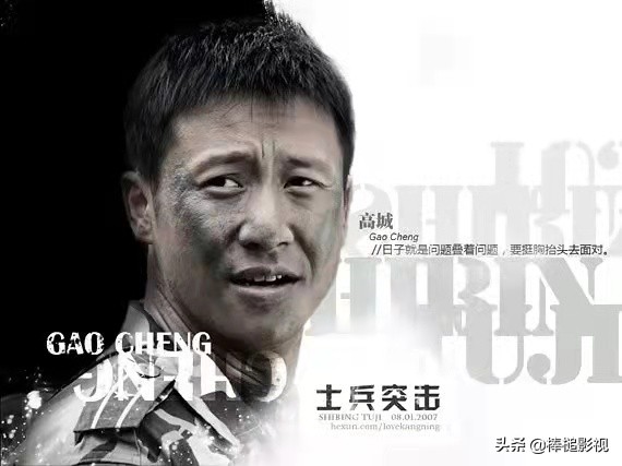 熒屏上這10位男演員塑造的軍人形象，哪個是你最喜歡的呢？