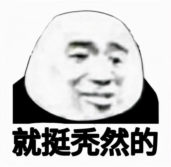 羅雲熙受傷是否有內情? 羅雲熙受傷是否有內情?