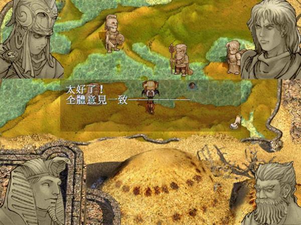 爭論二十年的話題,《雲和山的彼端》《天之痕》到底哪款才是巔峰 爭論二十年的話題,《雲和山的彼端》《天之痕》到底哪款才是巔峰