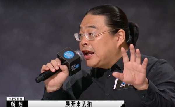 《導演請指教》：越有實力越低調，這位影評人的每次發言讓人點贊