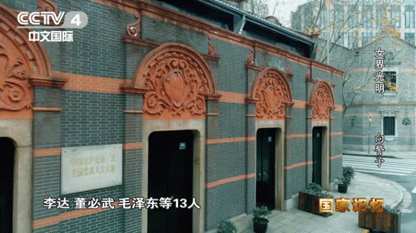 33歲為國捐軀的她,是中國無產階級永遠的愛人 33歲為國捐軀的她,是中國無產階級永遠的愛人