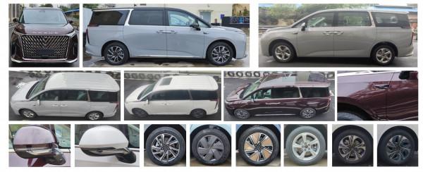 上汽大通MAXUS G90申報圖曝光