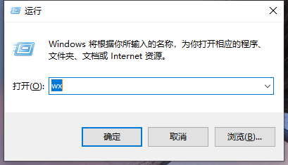 美化WIN10 你可以這樣做