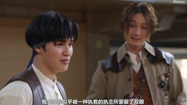 利布特原本的變身器被圓谷刪除，只為給伊格尼斯開後門學習技術