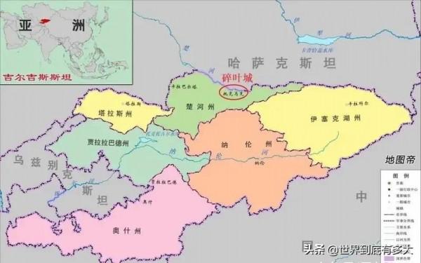 最新亞洲十大“窮國”，你知道幾個？