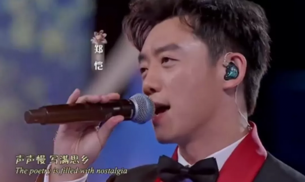 大灣區晚會群星爭奇鬥豔:王菲穿白裙如仙女,趙麗穎素色裙顯身材 大灣區晚會群星爭奇鬥豔:王菲穿白裙如仙女,趙麗穎素色裙顯身材