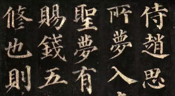 你喜歡什麼字,就是什麼性格 你喜歡什麼字,就是什麼性格