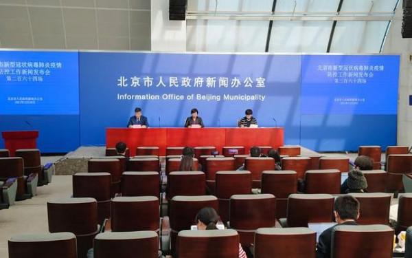 新聞8點見丨薇婭偷逃稅被罰13.41億，直播稅收規範迎新拐點