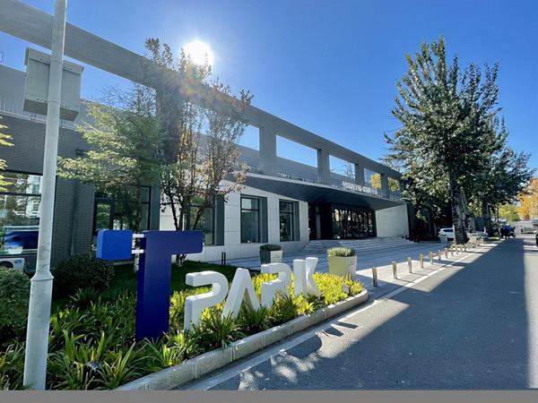 電子城高科獨攬三大獎項，獲“2021年度最具科技服務品牌獎”殊榮