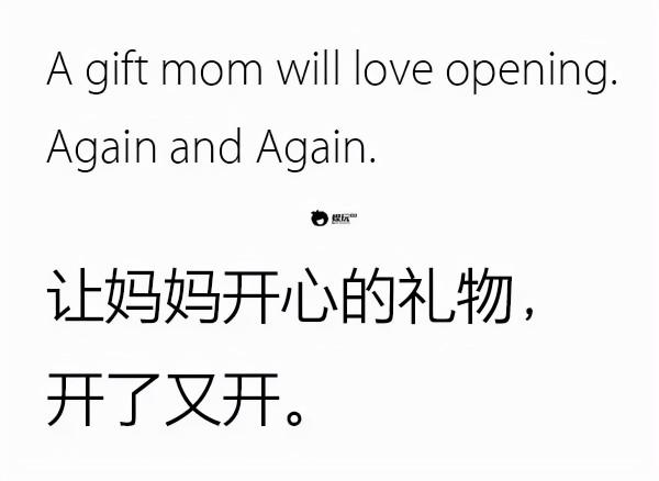 看了iPhone 13的中文文案，我說都不會話了