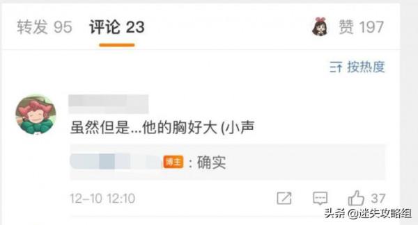 TGA2021年度最佳遊戲到底菜雞互啄還是名副其實？