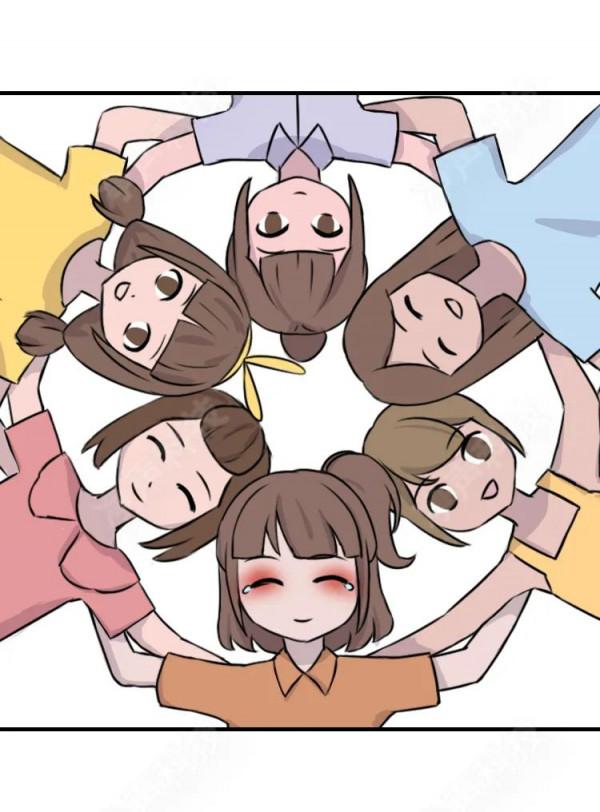 漫畫 | 當樓上的小孩長大了