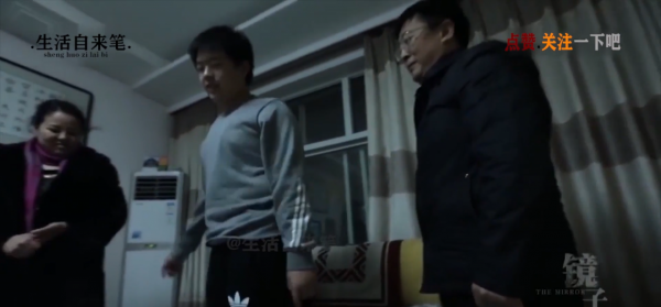 叛逆的孩子該怎麼管？央視紀錄片告訴你，中國家長到底有多無奈