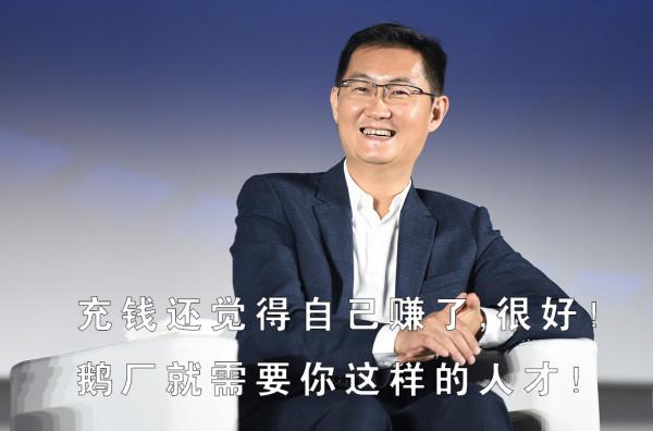 誰才是被切割的韭菜? 誰才是被切割的韭菜?