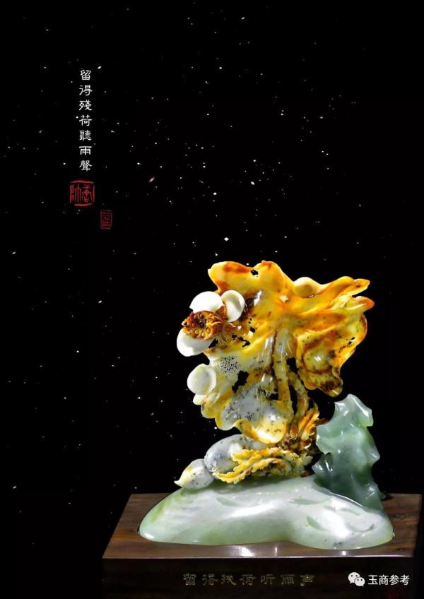 中國“天工獎”（18屆）